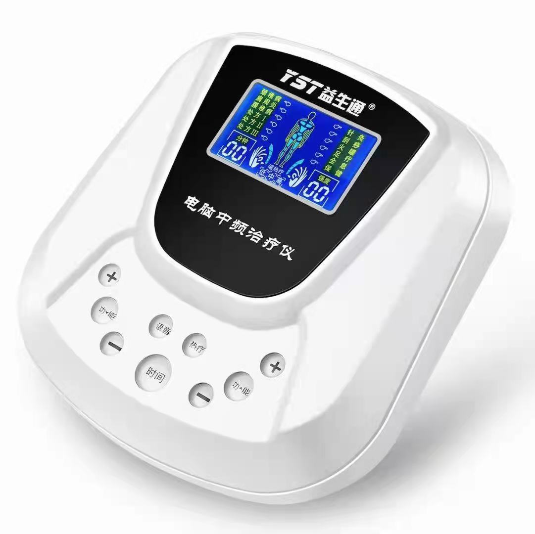 Máy trị liệu điện xung trung tần mini